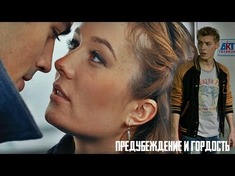 Кристина Казинская В Трусах – Чернобыль: Зона Отчуждения (2014)